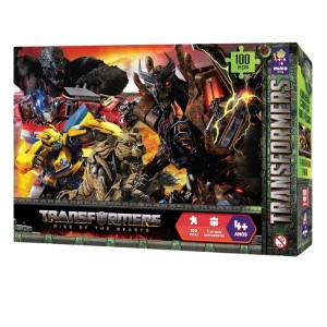 Quebra Cabeça Transformers A Batalha Final